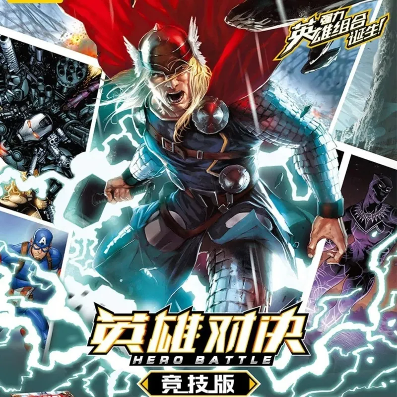 Oryginalna karta Heroes Duel Card wersja konkurencyjna Iron Man Thor Captain CR America karty kolekcjonerskie zabawki — image 2