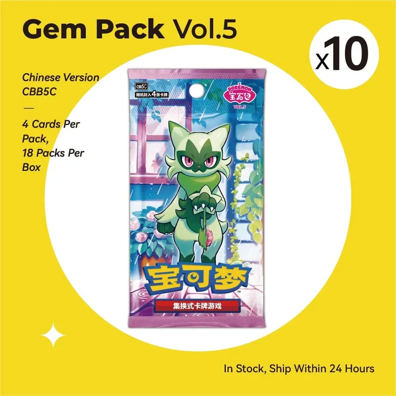 ใหม่ Gem Pack Vol 2 การ์ด Scarlet และ Violet Trading PTCG กล่อง Eevee Eeveelution Gem Pack 2 คอลเลกชันของเล่นของขวัญเดิม 100% — image 14