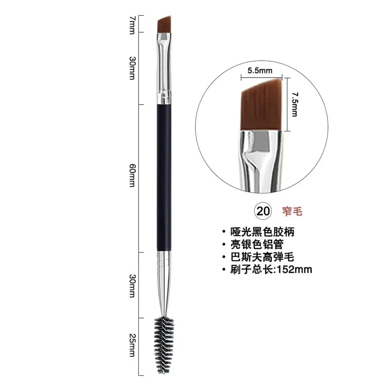 100 pièces LOGO personnalisé Double tête brosse à sourcils cils cosmétiques pinceaux de maquillage Eyeliner maquillage brosse outils — image 20