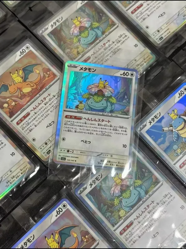 Diy Öz-kontrol Ptcg Pikachu Charizard Venusaur Blastoise Pokemon Kartı Anime Koleksiyonu Kartları hediye oyuncaklar — image 11