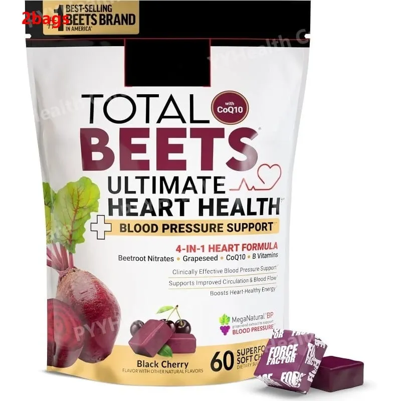 Gummie z červené řepy s vitamíny B CoQ10 Extrakt z hroznových jader Rostlinné měkké žvýkačky Denní energetický doplněk — image 9
