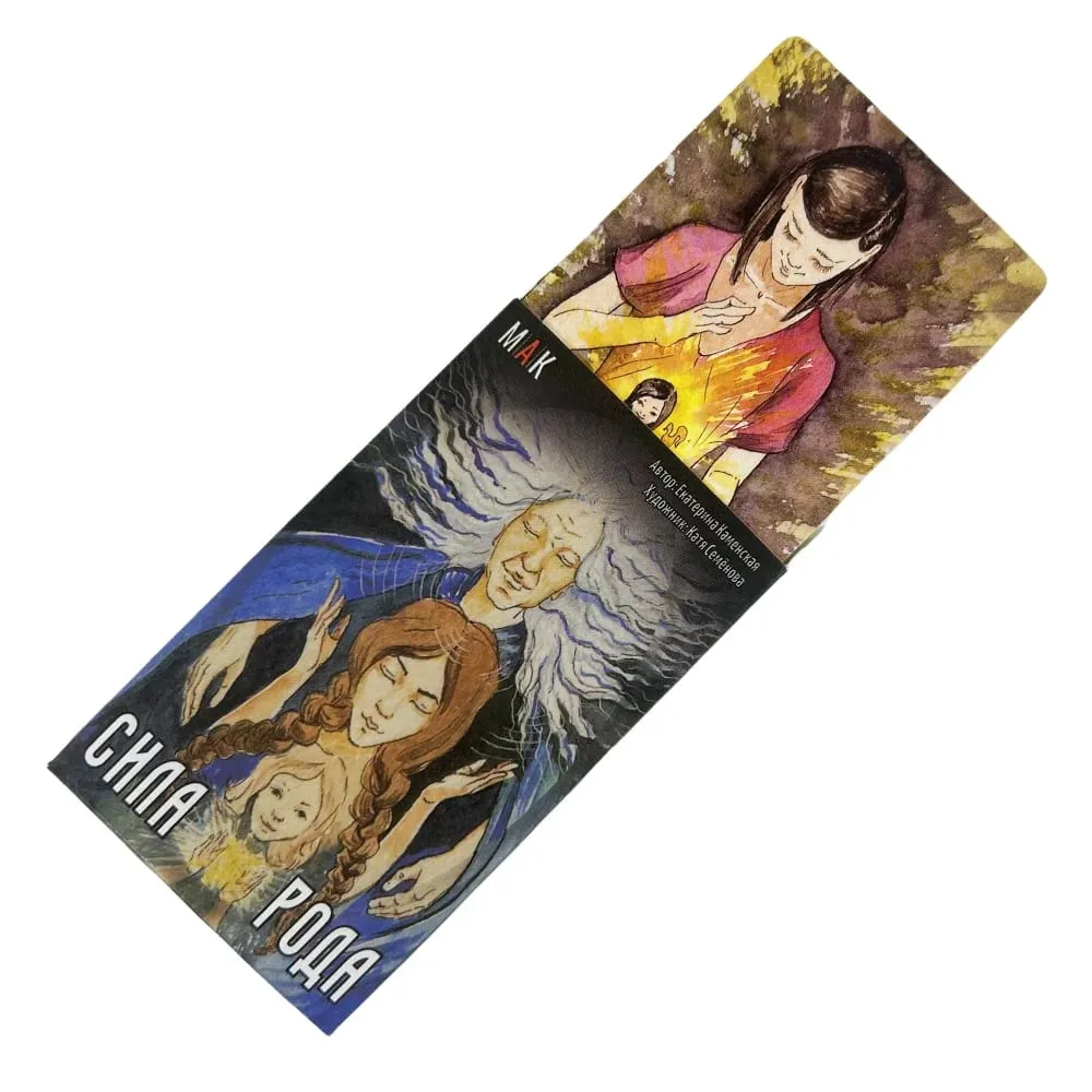 Russische СИЛА РОДА Oracle Kaarten Een 45 Tarot Waarzeggerij Edition Dek Borad Games Speelkaarten — image 3