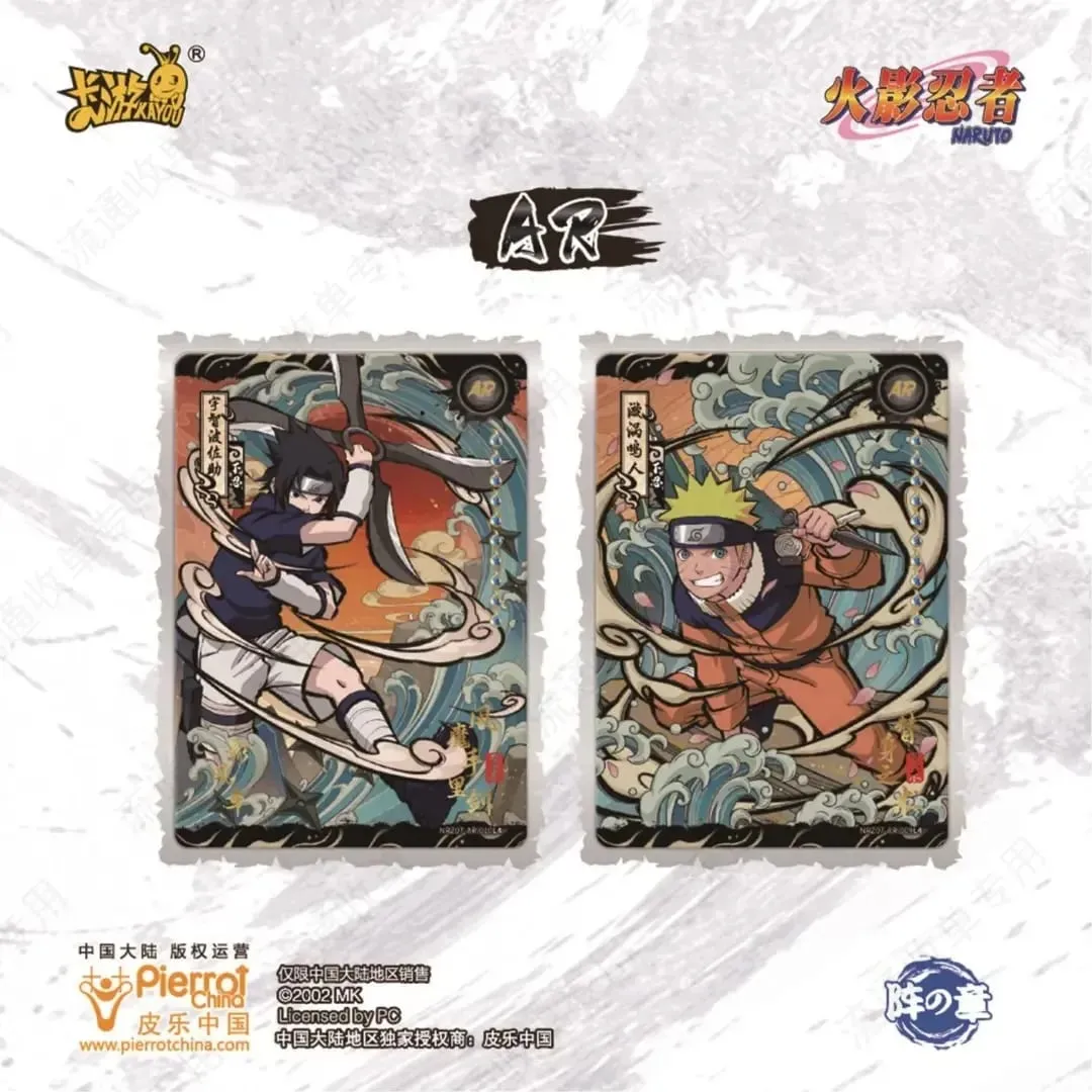 Kartu Naruto Asli Tingkat 4 Gelombang 7 Ujian Chunin Klimaks Bab Langka SE Kartu SP Hadiah Mainan Kartu Koleksi Karakter Anime — image 6