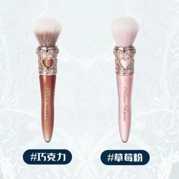 Flower Knows Shell Pearl Series Rougepinsel, Wolle, loser Puder, Textmarkerpinsel — image 12