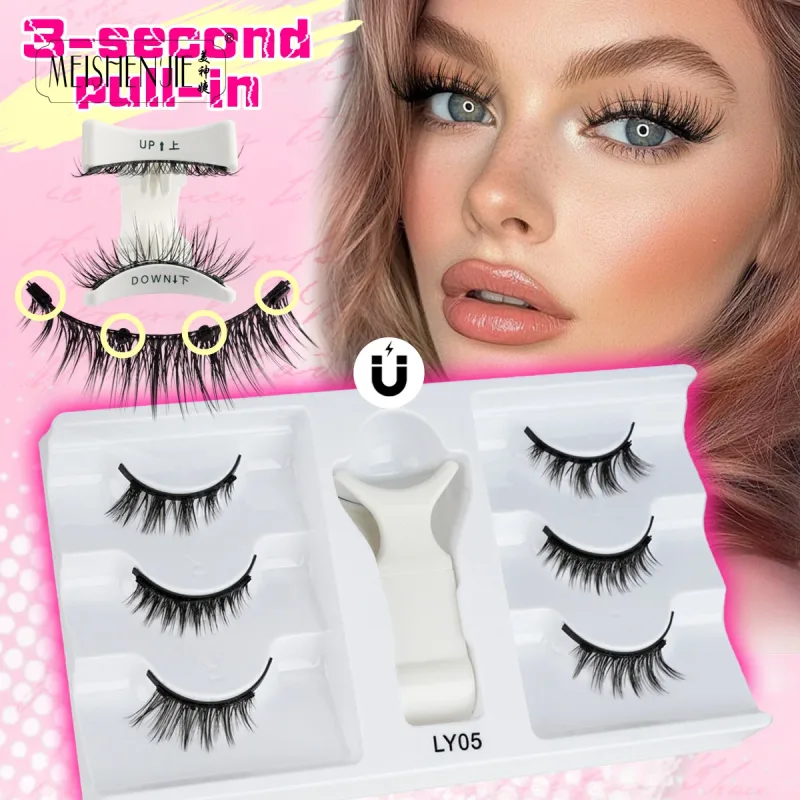1/3 คู่ Magnetic Eye Lashes ขนตาทำด้วยมือ Soft Reusable Magnetic Lashes ดูธรรมชาติ 3D False Lashes แต่งหน้าแหนบชุด — image 20