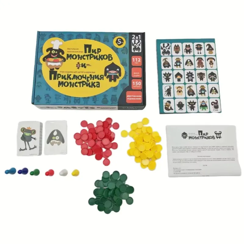 Diversi giochi di carte in versione russa Giochi da tavolo Giochi di carte da tavolo interattivi per famiglie Intrattenimento Giocattolo Regalo — image 13