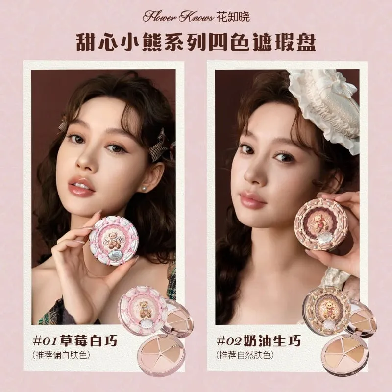 Flower Knowledge Sweetheart Bear Cookies Makeup Lip Glaze Blush คอนซีลเลอร์อายแชโดว์ชุด 5 ชิ้น — image 6