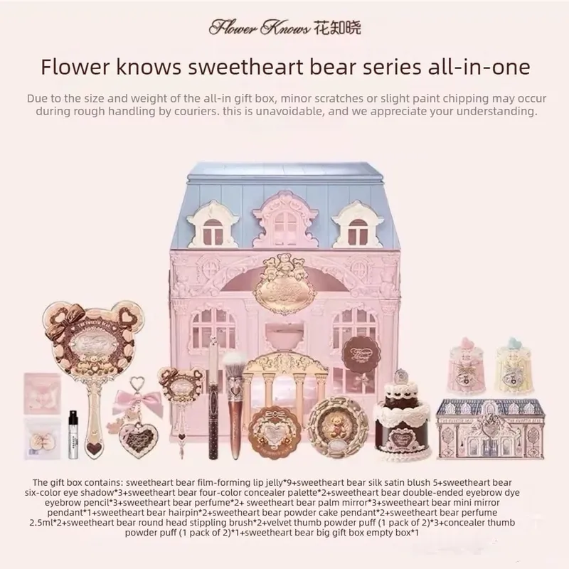 Flower Knows the Sweetie Bear Collection กล่องของขวัญชุดแต่งหน้า Allin พร้อมอายแชโดว์ บลัชออน คอนซีลเลอร์ ลิปสติกและกระจก