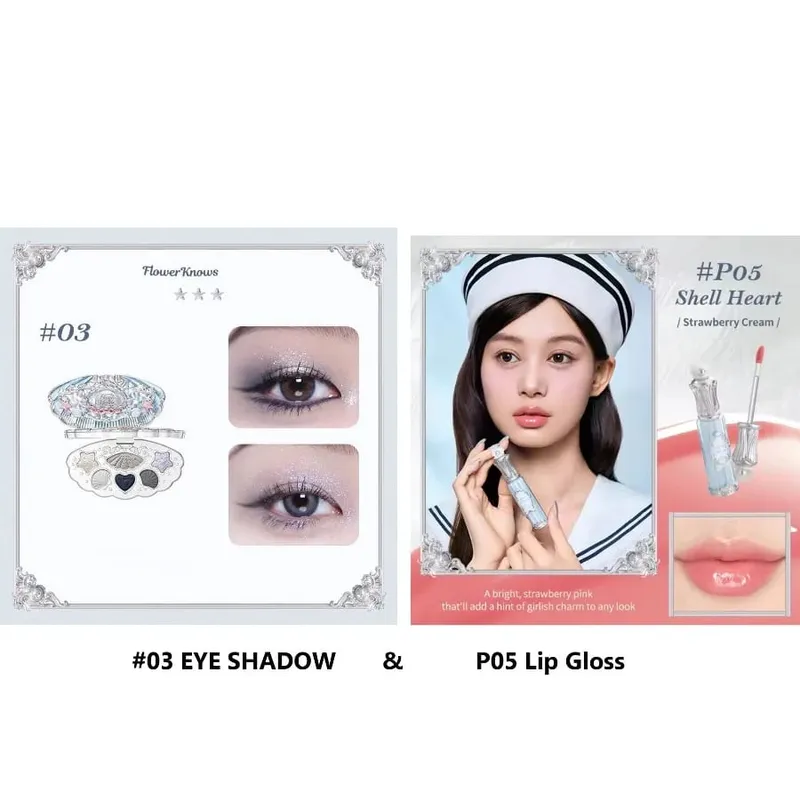 Flowerknows Shell's Jewel Make-up-Geschenkset, Augenrouge, Lippenglasur, Fixierpuder, korrigierender Primer für Frauen, Komplettset — image 10