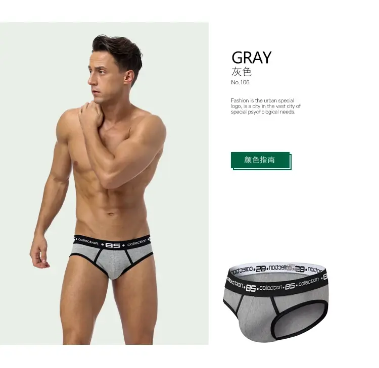 0850 Mens Sexy Underwear Briefs Men Cotton Comfortable Breathable Panties Wholesale Male Underpants Cueca Men Briefs — image 4