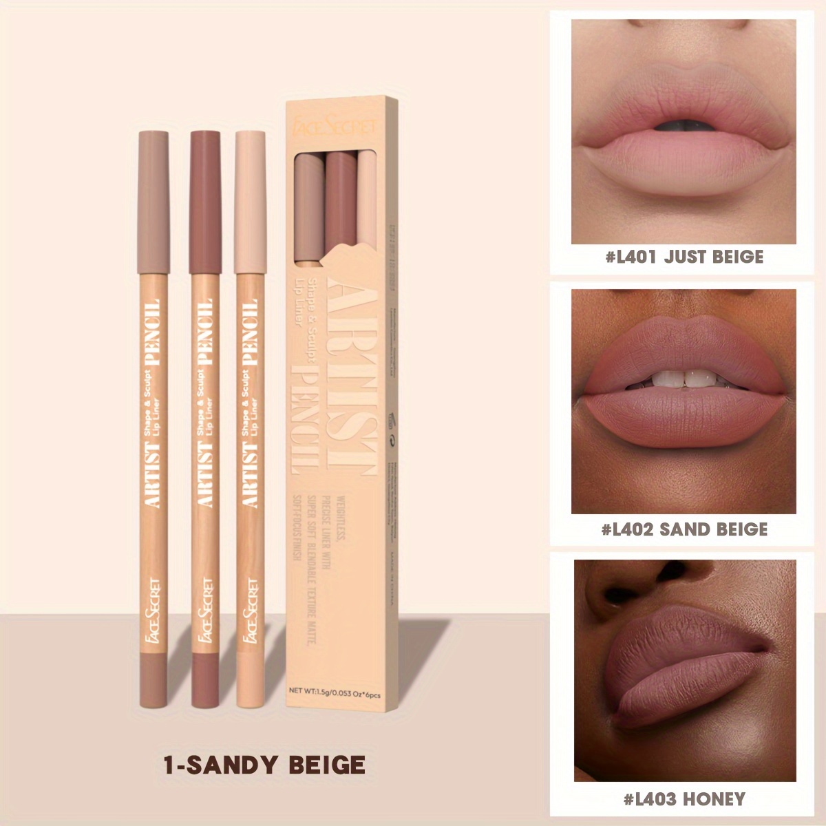 Face Secret 3 ชิ้นชุด Nude Lip Liner Natural Matte ยาวนานกันน้ำสูงสี Hook Line ดินสอเขียนขอบปากแต่งหน้า