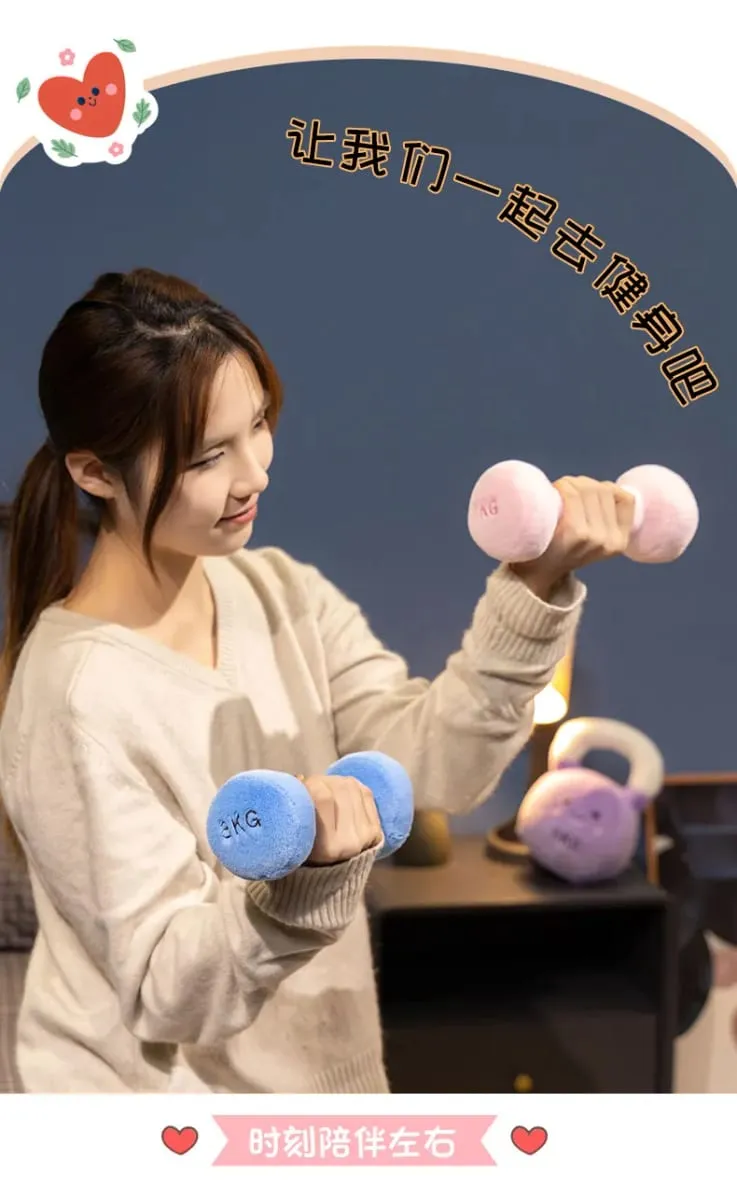 20/23ซม.น่ารักกาต้มน้ำ-Bell DumbbellหมอนPlushตุ๊กตายิ้มFaceฟิตเนสอุปกรณ์กีฬาPlushieตกแต่งบ้านผู้ชายของขวัญ — image 8