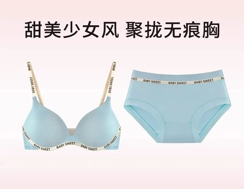 Set Bralette Lancar untuk Remaja Keselesaan Tanpa Wayar Pelapik Tekan Atas Bergaris Ringan Warna Tulen Seluar Dalam Bra Wanita Muda MOYISU — image 16