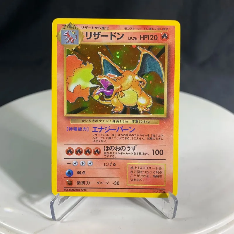 PKM Proxy Cards Japanese Rocket Neo Era Lugia e-Series Era Charizard Pikachu Illustrator Classic Holographic PTCG Collection Toy — image 5