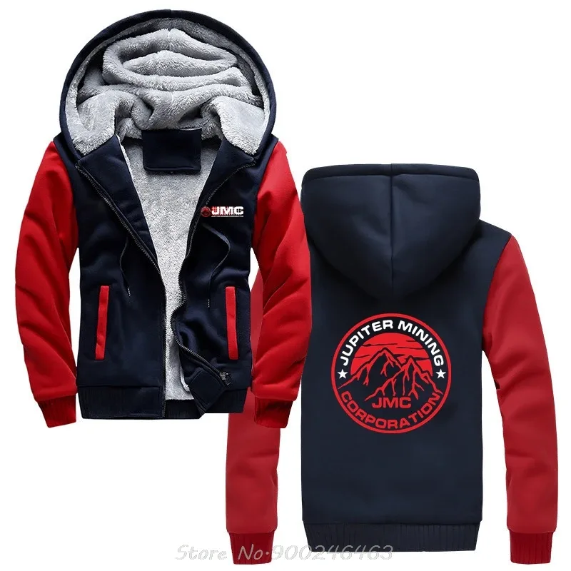New Red Dwarf Series Jupiter Mining Corporation Jmc Company Space Corps Hoodie Men Hoody Casual Jacket Zip Up Hoodies — image 6