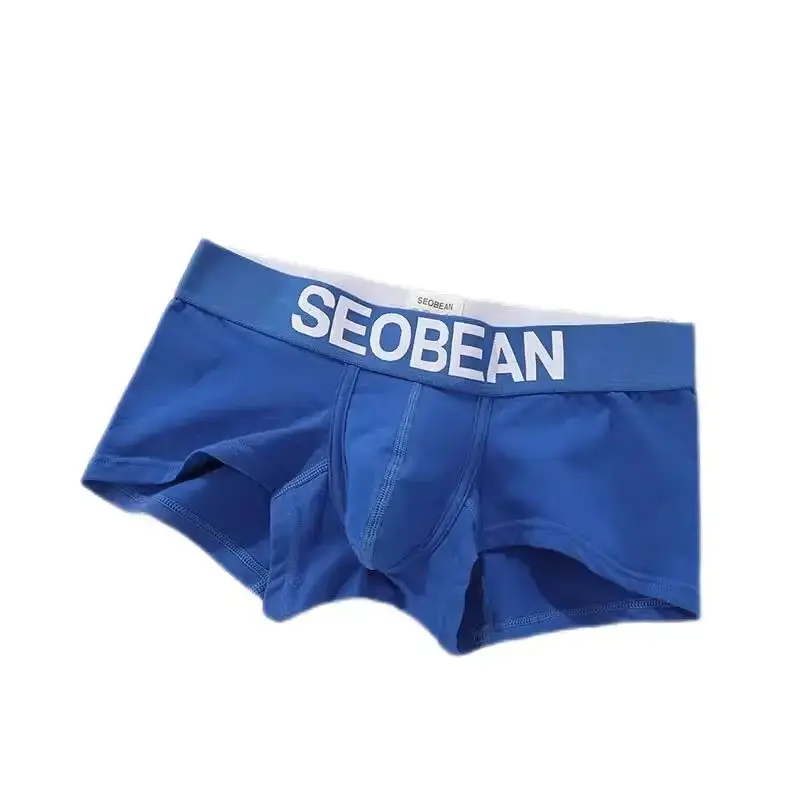 Men's Flat Corner Underpants Low Rise Fashion Solid Color U Raised Slim Fit Breathable Shorts — image 4