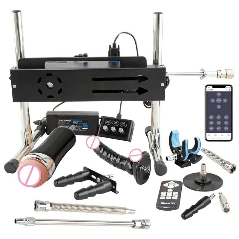 200W Leistungsstarke Sexmaschine F21S APP/Kabellose/Kabelgebundene Steuerung mit Dildoaufsätzen für Frauen Männer Automatische Masturbation Sexspielzeuge — image 22