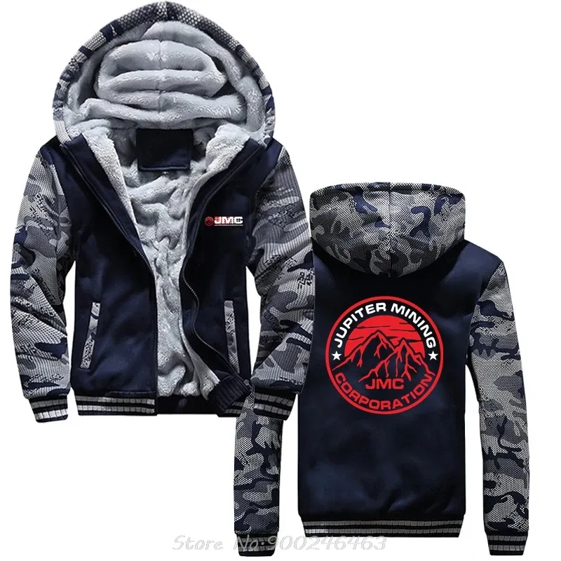 New Red Dwarf Series Jupiter Mining Corporation Jmc Company Space Corps Hoodie Men Hoody Casual Jacket Zip Up Hoodies — image 5