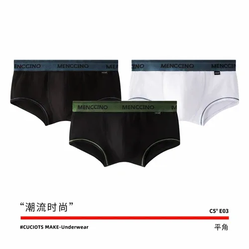 3pcs/lot cotton men's boxers solid color underwear men's low waisted breathable young — image 12