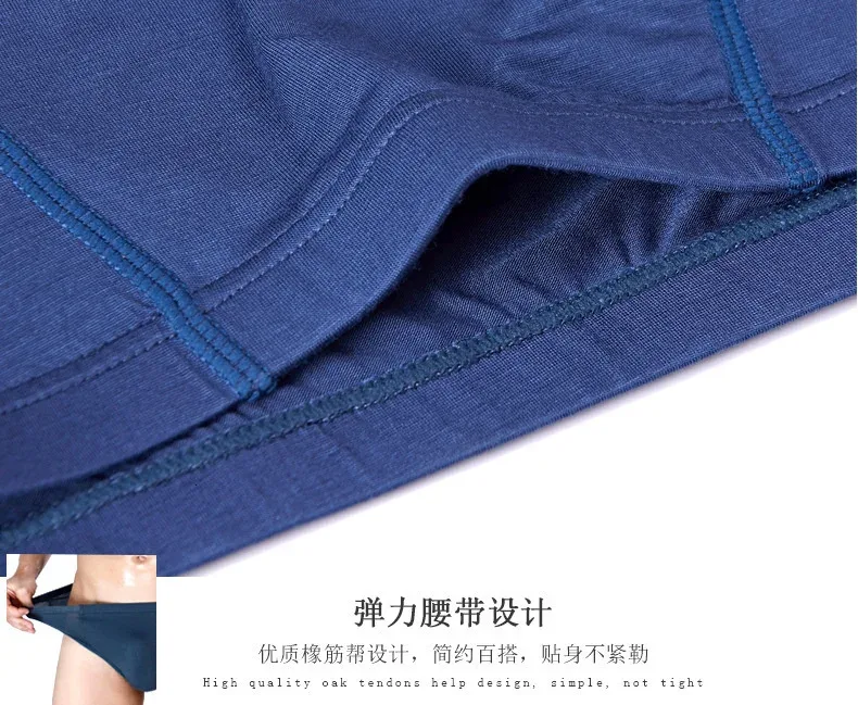 3 Packs Set Plus Size Solid Breathable Men Briefs Sexy Bamboo Fiber Hot Man Undrewear Black Sexy Male Panties New 5XL 6XL 2024 — image 20