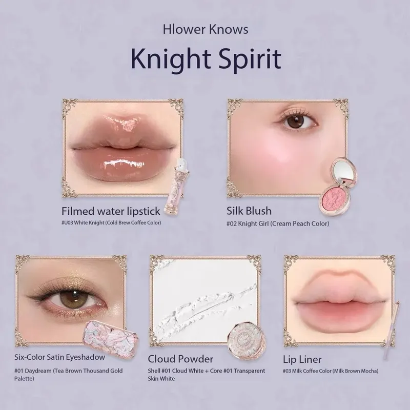 Flower Know Knight Unicorn Series 11PCS Makeup Set 6-color Eyeshadow Freeze-dried Cheek Red Lip Gloss Eyeliner Cushion