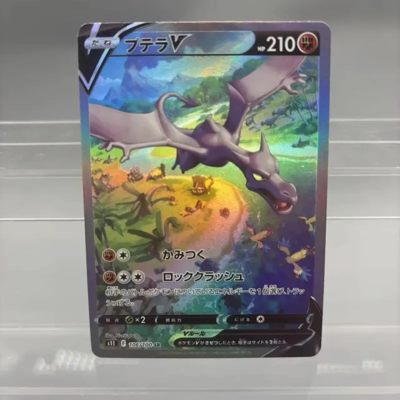 DIY kolekce karet Mewtwo Reshiram Zekrom Samostatně vyrobená jednokartová klasická hra Anime karetní dárková hračka — image 21