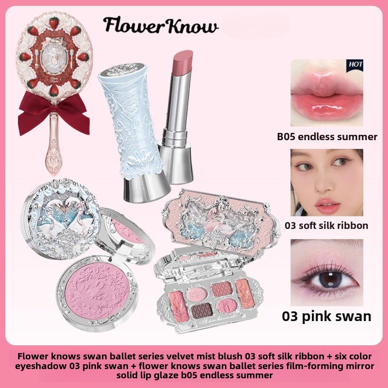 Flower Knows Makeup Sets Swan Ballet Series Gift Box Lipstick Blush Eyeshadow Palette Handheld Mirror Makeup Gift Box — image 6