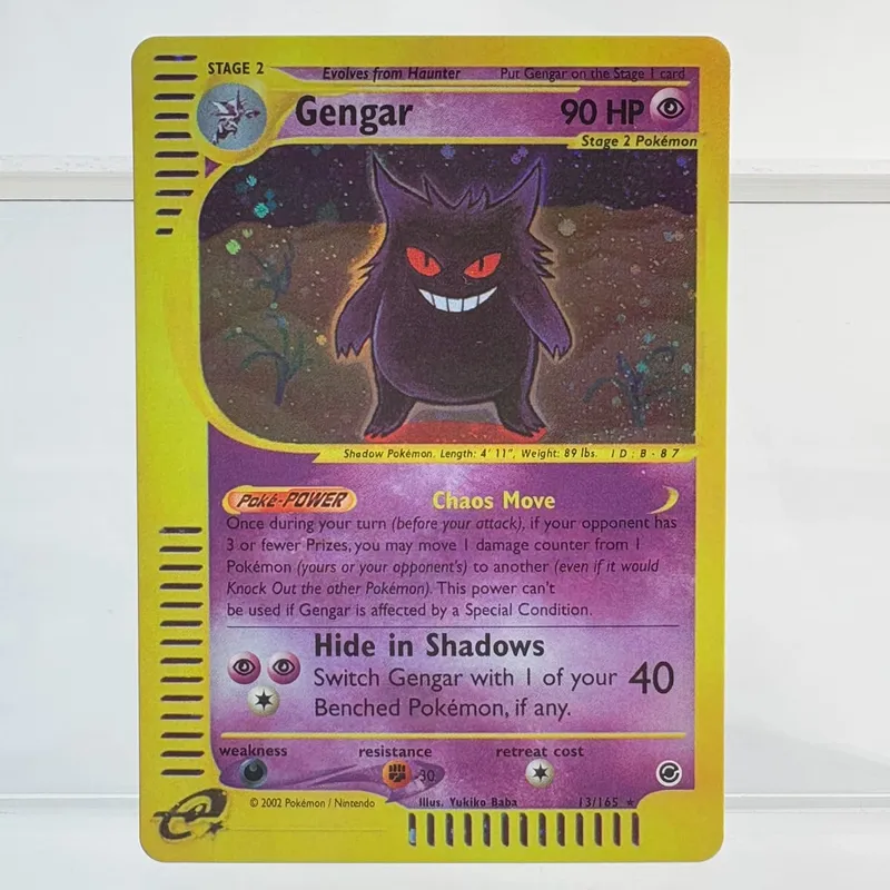 PKMฟอยล์Proxyการ์ดGENGAR & MIMIKYU GX DARK GENGARงานอดิเรกคอลเลกชันเกมBattleที่ดีที่สุดของขวัญPTCGการ์ด — image 4