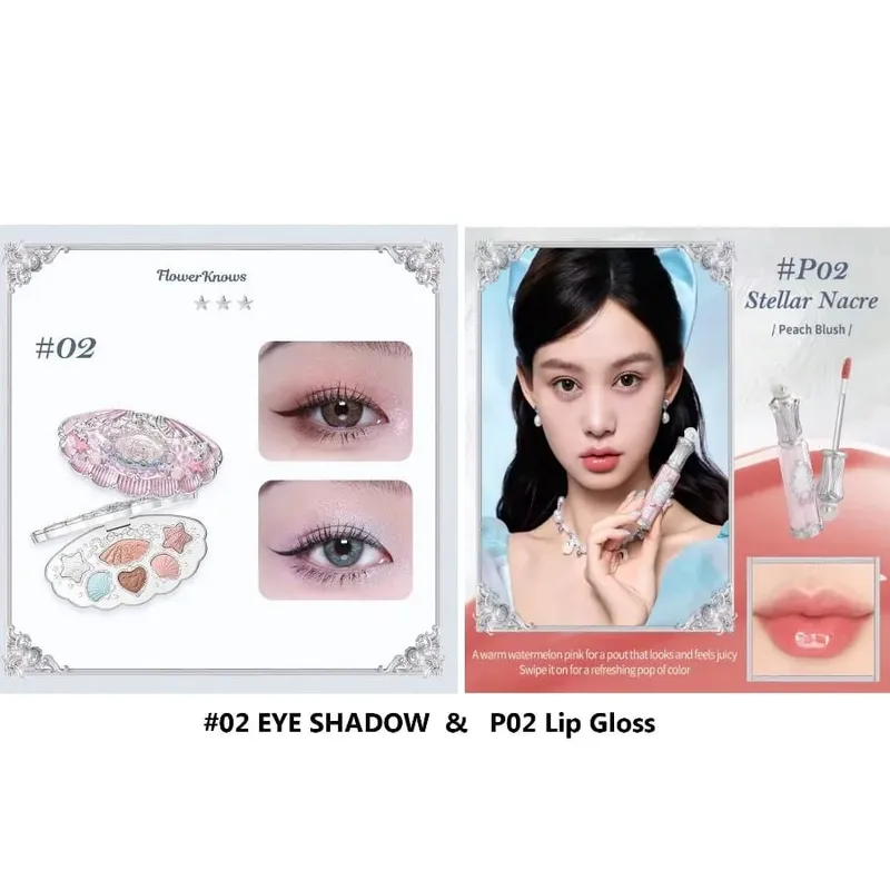 Flowerknows Shell's Jewel Make-up-Geschenkset, Augenrouge, Lippenglasur, Fixierpuder, korrigierender Primer für Frauen, Komplettset — image 13