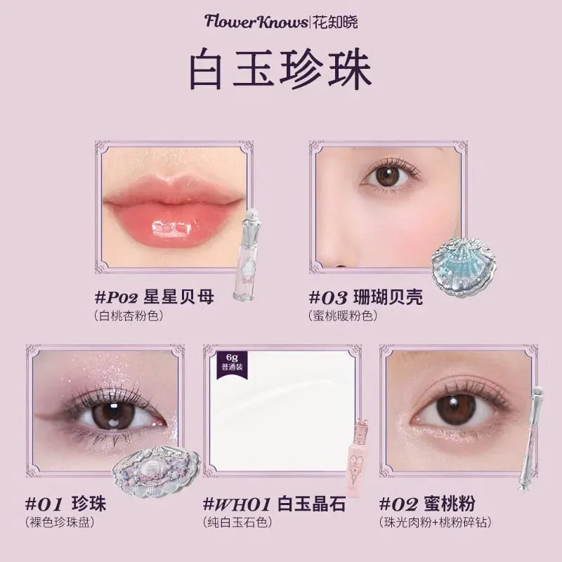 Flowerknows Set regalo trucco tutto-in-uno Ombretto, fard, correttore e smalto per labbra Flower Know Kit completo maquillage professionale — image 3