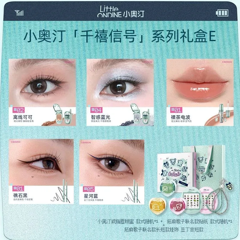 Make-up-Set, Lidschatten, Augen-Make-up, vielseitige Gesichtspalette, Rouge, Textmarker in einem kompletten Gesichts-Make-up-Set — image 10