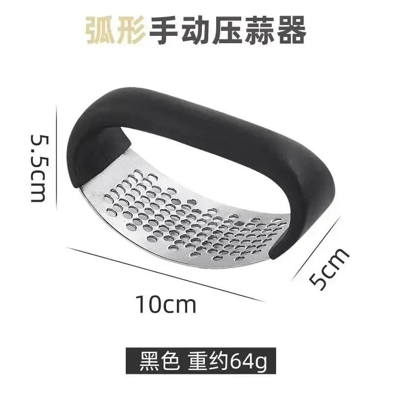 Manual Stainless Steel Garlic Mincer Garlic Crusher Press For Fruit Vegetable Kitchen Gadget Manual Food Processors — image 10