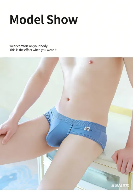 Seluar Dalam Lancar Sutera Ais Lelaki Seluar Dalam Bernafas Ultra Nipis dengan Poket U Cembung Seksi Pinggang Seluar Pendek Musim Panas Selesa — image 14