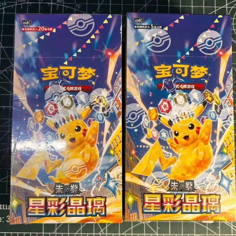 Neuankömmling Original PokéMon Sammelkartenspiel Booster Pack Münzset 17,0 Stellar Crystal Ex Sammelkarten Geburtstagsgeschenk — image 1