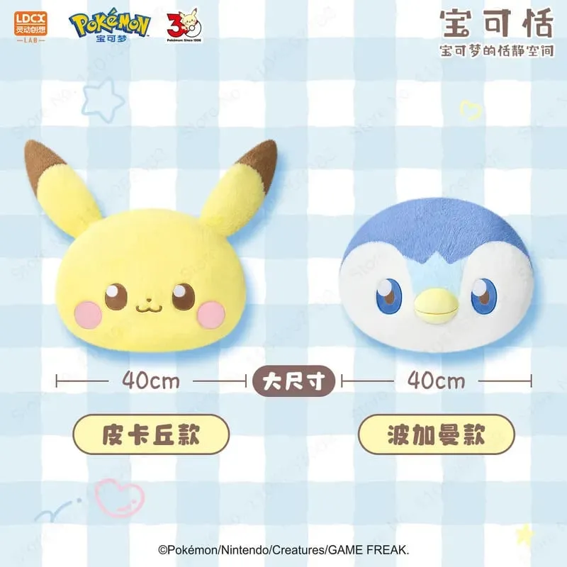 Peluche Pokemon Pikachu Tiplouf de 40cm, grande poupée en peluche, coussin doux et mignon, oreiller, décoration de la maison, jouet de collection, cadeau d'anniversaire, nouvelle collection — image 6