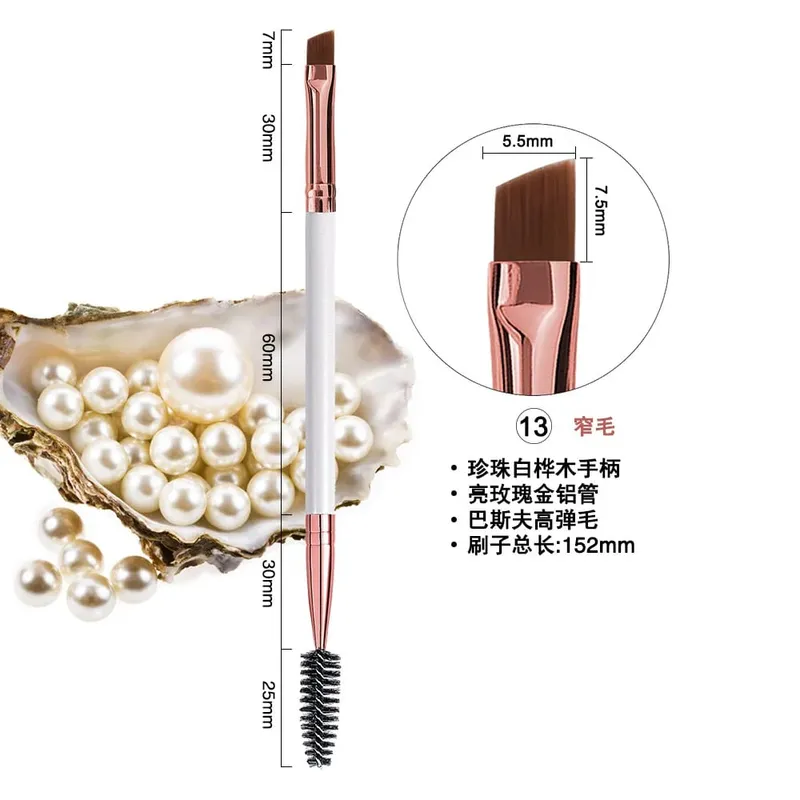 100 pièces LOGO personnalisé Double tête brosse à sourcils cils cosmétiques pinceaux de maquillage Eyeliner maquillage brosse outils — image 13