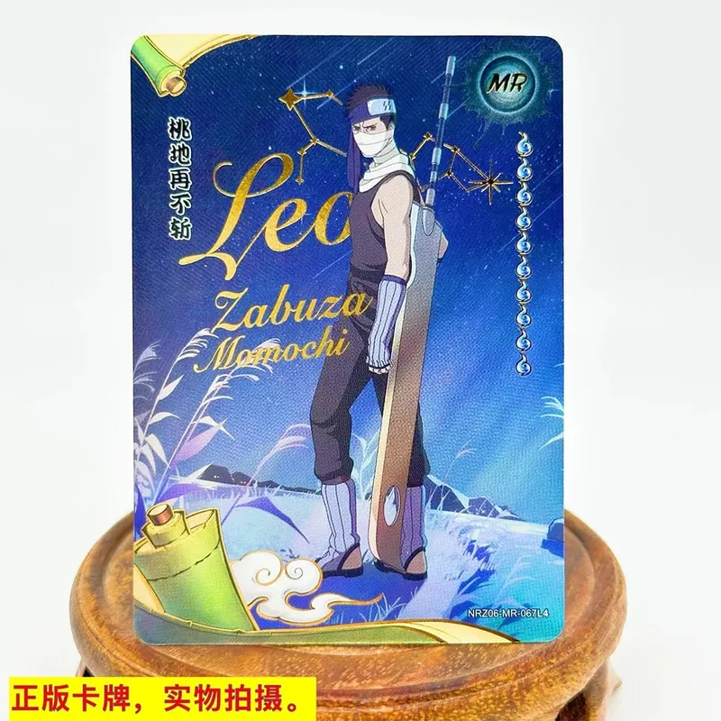 MR CARD serie 38 ~ 72 NARUTO Haruno Sakura Uchiha Sasuke juego de bronceado tarjeta de colección regalo de cumpleaños de Navidad — image 35