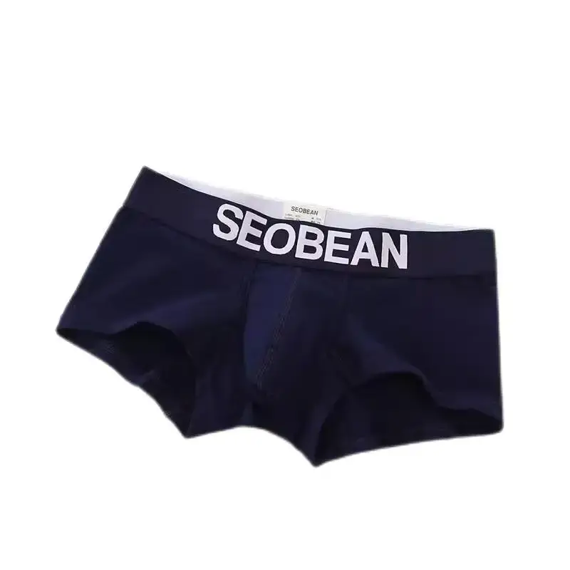 Men's Flat Corner Underpants Low Rise Fashion Solid Color U Raised Slim Fit Breathable Shorts — image 2