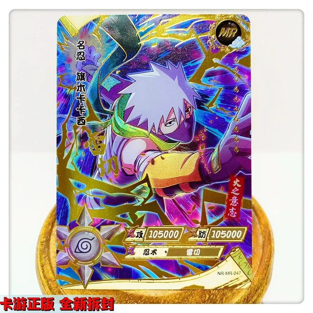 MR CARD serie 38 ~ 72 NARUTO Haruno Sakura Uchiha Sasuke juego de bronceado tarjeta de colección regalo de cumpleaños de Navidad — image 2