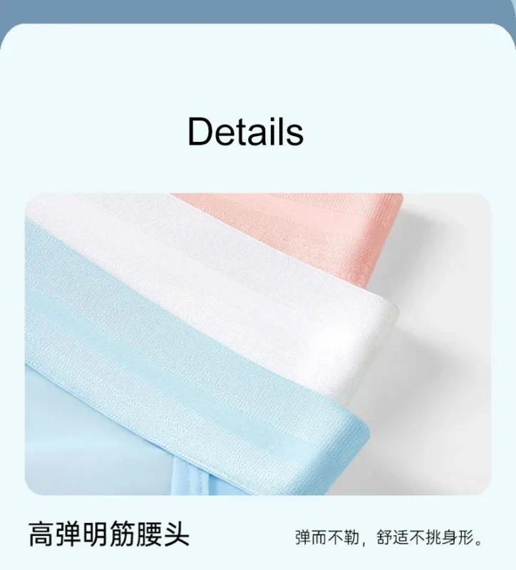 Ice Silk Ultra-thin Men's Underwear Summer Cool Breathable Panties Seamless Sexy U Pouch Men Briefs High Slit Triangle Pants — image 26