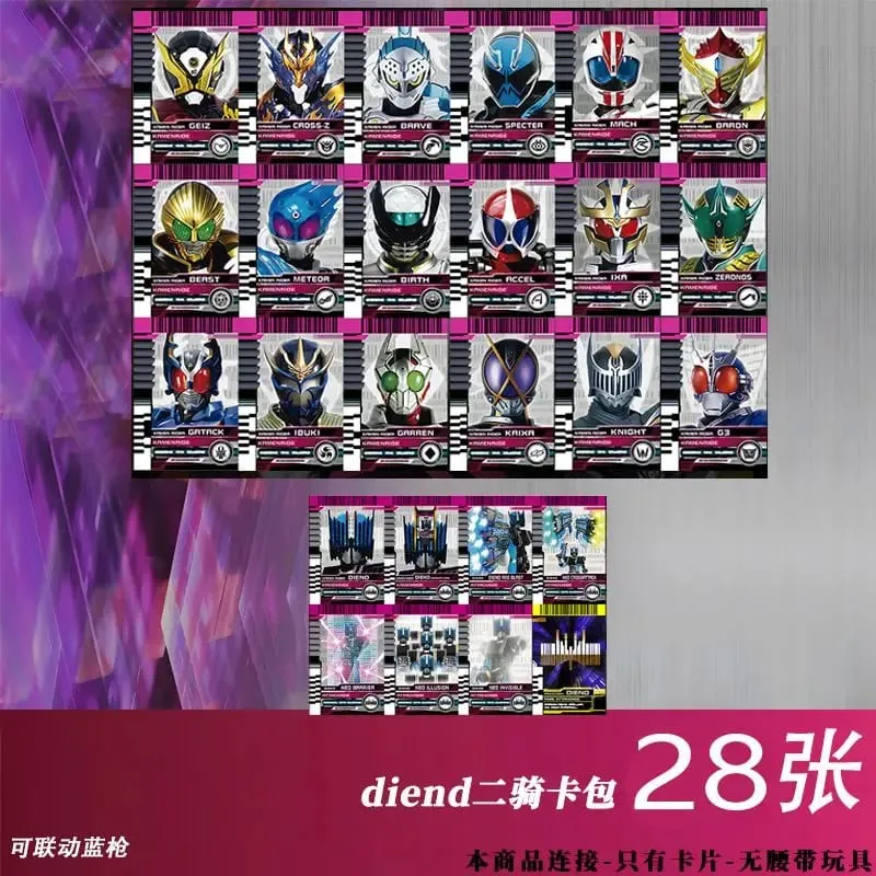 Hot Kamen Rider Card Set for Belt Sync White Emperor Magenta Decade Custom Cards Kaito Diend DIY Kit with CSM Grade Anime Gift — image 11