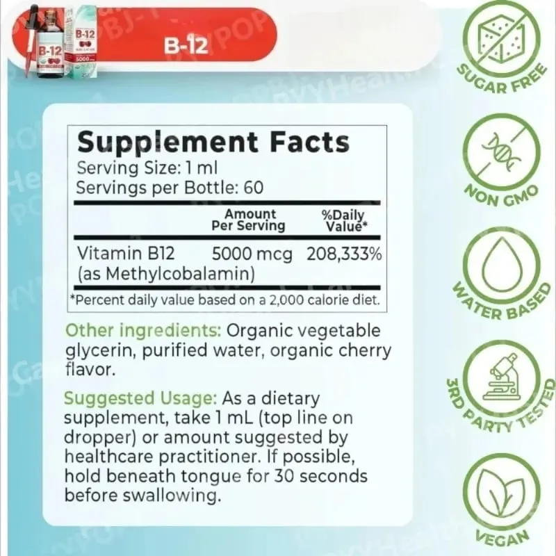 Methylcobalamin B12 Menjatuhkan 5000mcg Vitamin B12 Cecair Tambahan Sublingual Perisa Ceri Vegan Pemakanan Harian Tanpa Gula 60ml — image 5