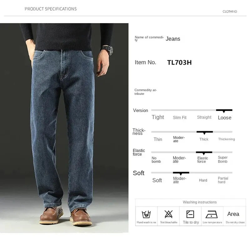 Spring and Autumn Men's Baggy Jeans Casual Straight Stretch Versatile Wide-leg Business Denim Pants Comfortable Loose Trousers — image 2