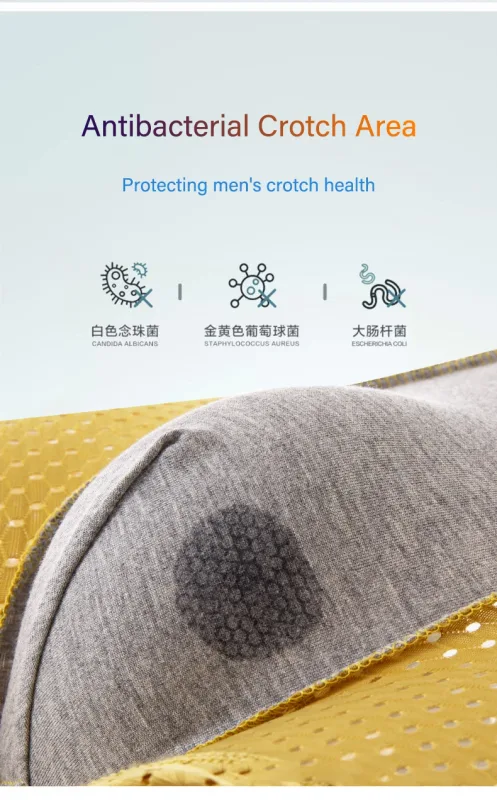 Mens Ice Silkตาข่ายชุดชั้นในฤดูร้อนBreathableตาข่ายCool Boxer Boxerกางเกงขาสั้นสำหรับชาย 45-90KG Anti-แบคทีเรียบางกางเกง