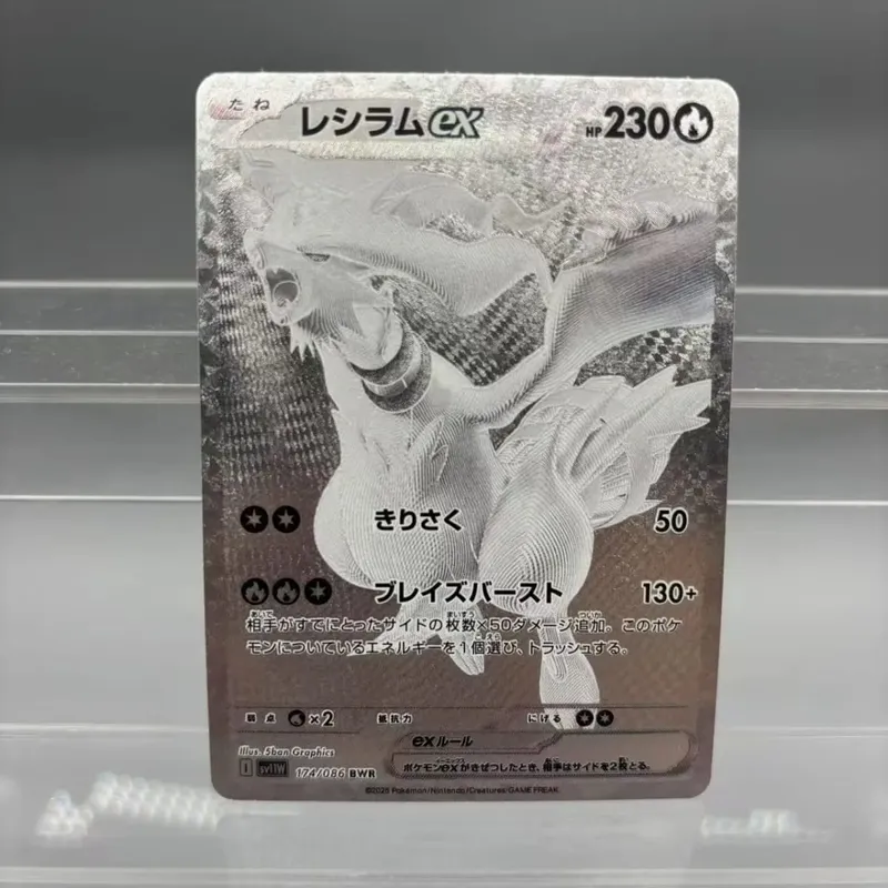 Συλλογή DIY Umbreon Victini Reshiram DIY Self Made Single Card Κλασικό παιχνίδι Anime Δώρο Παιχνίδι με κάρτα — image 13