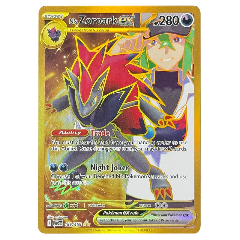 การ์ดพร็อกซี PKM Zacian Journey Together Zoroark Flareon Pikachu Gardevoir Generations TCG Battle Cards