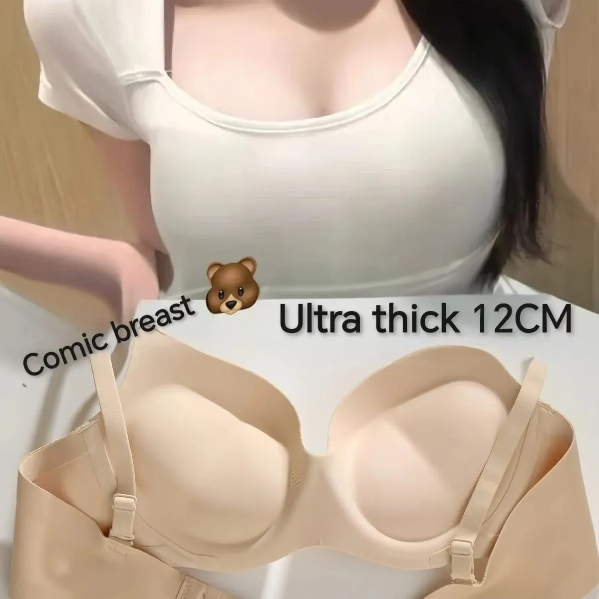 Bra Tekan Ke Atas Ultra Tebal 12CM untuk Bra Kecil Lif Tanpa Wayar Lancar Anti-Kendur Sokongan Lembut Pakaian Bra Halimunan — image 1
