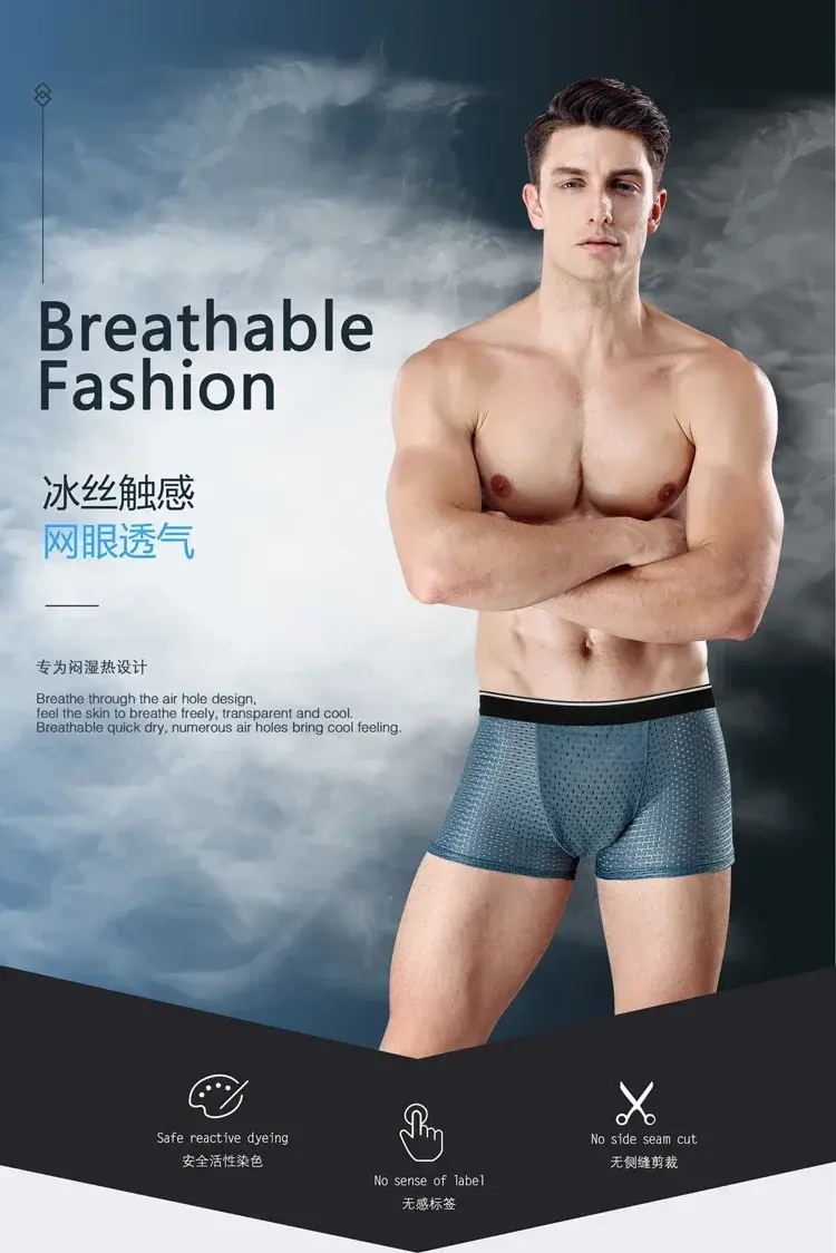 4 ชิ้น/LotMen's Ice Silk ชุดชั้นในกางเกงขาสั้นขนาด Plus ตาข่ายนักมวยตาข่าย Breathable ชุดชั้นใน Antibiotic Quick Drying ชุดชั้นในผู้ชาย — image 1