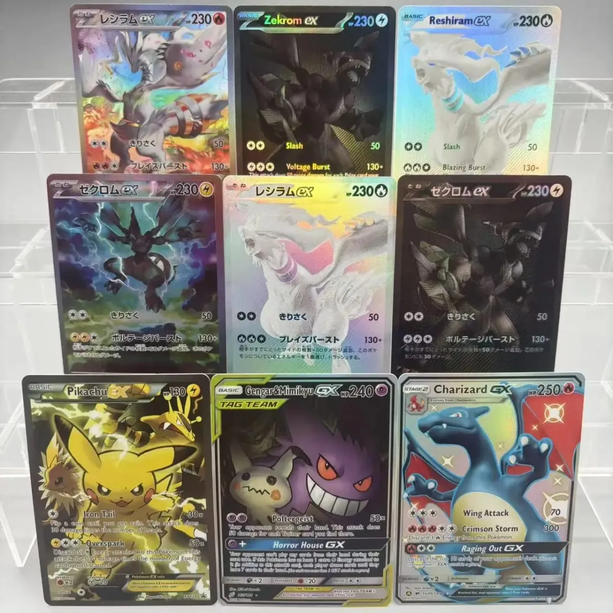 DIY Collection 2025 SV11 Reshiram Zekrom ex DIY Self Made Single Card Classic Game Anime Card Gift Toy — image 1