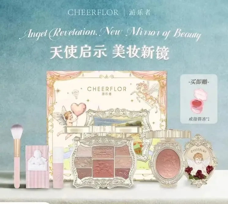 Coffret cadeau de maquillage, cosmétiques, Blush, rouge à lèvres, Palette de fard à paupières, Kit de maquillage pratique Premium, cadeau d'anniversaire pour femmes Gi — image 2